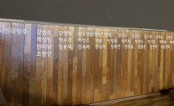 코로나19 위협 이겨낸 목포영화제, 관객은 강했다