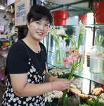 꽃집은 나의 천직이에요