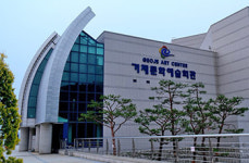 거제문화예술회관, 오는 9월 15일까지 휴관