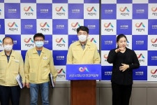 [충남] 29일 오전 코로나19 확진자 5명 추가발생