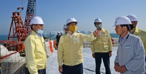 거제시, 제9호 태풍 마이삭 비상체제 돌입