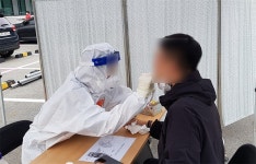 강릉시, 대형 사우나 확진자 증가에 거리두기 2.5단계 격상