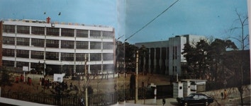 [강대호의 어느 도시인의 고향 탐구] 한신국민학교와 실명의용촌의 공통점