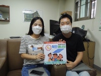 우리 아파트 경비실에 착한 에너지가 들어왔어요