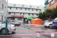 경남 함양군 코로나 확진자 발생