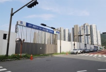 경주 용황지구 아파트 건립... 중학교 신설될까