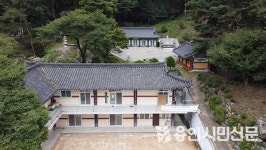 경기도 용인에 국가 지정 보물이 있다