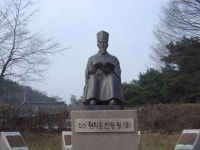 [[김삼웅의 인물열전] 다시 찾는 다산 정약용 평전] 천주학쟁이 비방들으며 관직 사양