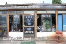 십시일반 쌀 모아 전기 끌어왔었는데... 떠나는 사람들만 가득”