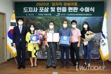 대안1리 승안동, 엄지척 명품마을