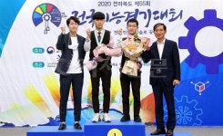 거제공고 2020 전국기능경기대회 은메달 2개 획득