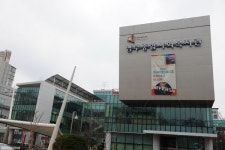 5년만의 부활하는 복지재단 무성의 논란, 왜?