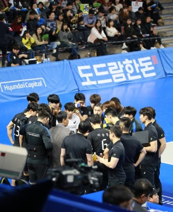 프로배구 경기 시간 변경, '방송사 중계권' 뇌관 되나