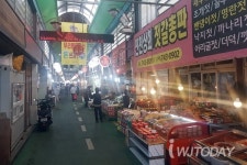 원주 중앙시민전통시장-문화의거리 시장활성화사업 추진