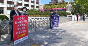 거제시 발칵... 기밀유출 차기 구축함 전면 재심사 한목소리