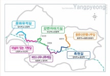 10월에는 용문산은행나무길을 걸어보세요