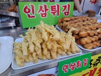 세계 어디에서도 보기 드문 진안 마이산