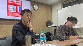 스무살 대학생, 국가보안법 수배자가 되다