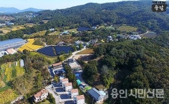 [영상] 구국혼 서려 있는 독립운동 성지 원삼면 능말