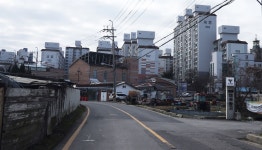 군산 신문물 도래지 구암동의 어제와 오늘