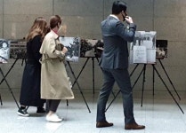 유신 청산 국회 사진전 27~30일, 의원들 특별법 제정 다짐