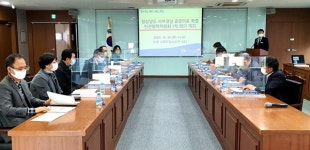 서부경남 공공의료 확충 권고안 이행 위해 민관협력
