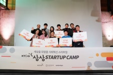 코로나로 얼어붙은 경제에도 채용확대 나선 KT &G, 왜?