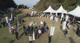 동학농민 우금티 정신 기리자 추모예술제 열려