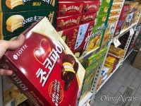 덮죽덮죽은 욕먹고 메로메로는 피해간 이유