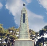 3·1운동 이후 최대의 민족항쟁 광주학생독립운동