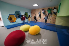 수양놀숲에서 놀자! 수양초 실내 놀이공간 탄생