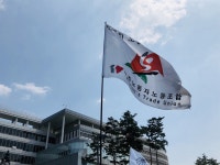 최저 임금 올랐다고 1시간 일찍 출근하래요