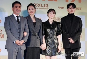 염정아-박해준 주연 tvN 드라마 첫, 사랑을 위하여에서 중년 로맨스와 성장 이야기 그려져
