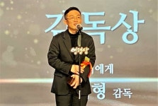 이병헌부터 정유미까지... 영평상의 의미 있는 선택