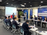 인천 창업마을 드림촌, 지역 창업허브 역할 기대