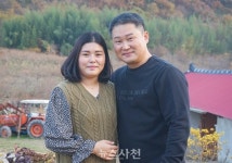 저처럼 귀농하는 청년 농업인들 정착 돕고 싶어요