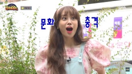 나도 이제 라떼인가? 궁금하다면, 이건 꼭 보세요