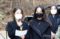 100㎡에서 유해 250구 나와... 골령골 전면 발굴해야