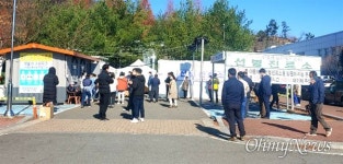 이 시국에... 제주연수 여파로 진주 동사무소 등 폐쇄