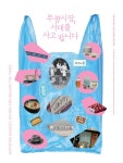 부평시장 변천사, 한눈에 보고 가세요