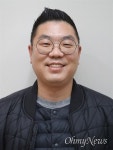 오마이뉴스 17대 노조위원장에 이경태 조합원 선출