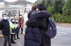 수험생 여러분 힘내세요