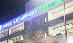 거제 62번 확진자 발생... 300여명 검사 예정