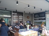 대전 최초 마을역사관, 서구 관저동에서 개관
