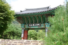 호남 선비가 경상도 작가에 한 말