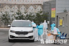 용인시, 3일 만에 55명 확진... 주말에만 40명 쏟아져