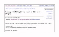 광고는 단 한 줄 돈 벌게 해주고 싶다... 온라인 그루밍의 함정