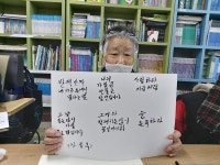 연필조차 잡을 수 없었는데, 이제 그림까지 그려요
