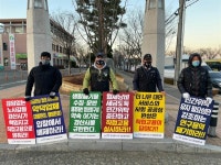 새벽을 달리는 우리는 환경미화원입니다