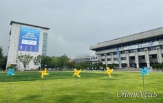 인천시, 동인천역 2030 역전 프로젝트 온라인 보고회 개최